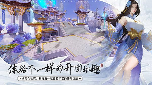 阿瑞斯病毒无限金币9999999下载-有问必答平台 – 阿瑞斯病毒无限金币9999999下载官方网站