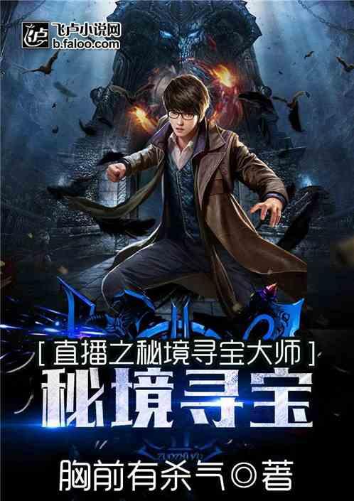 《云・星穹铁道》网页版与安卓端上线,不限量测试进行