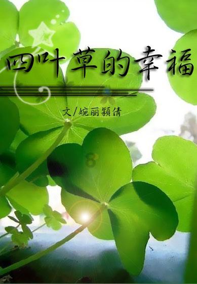 圆周率舞曲