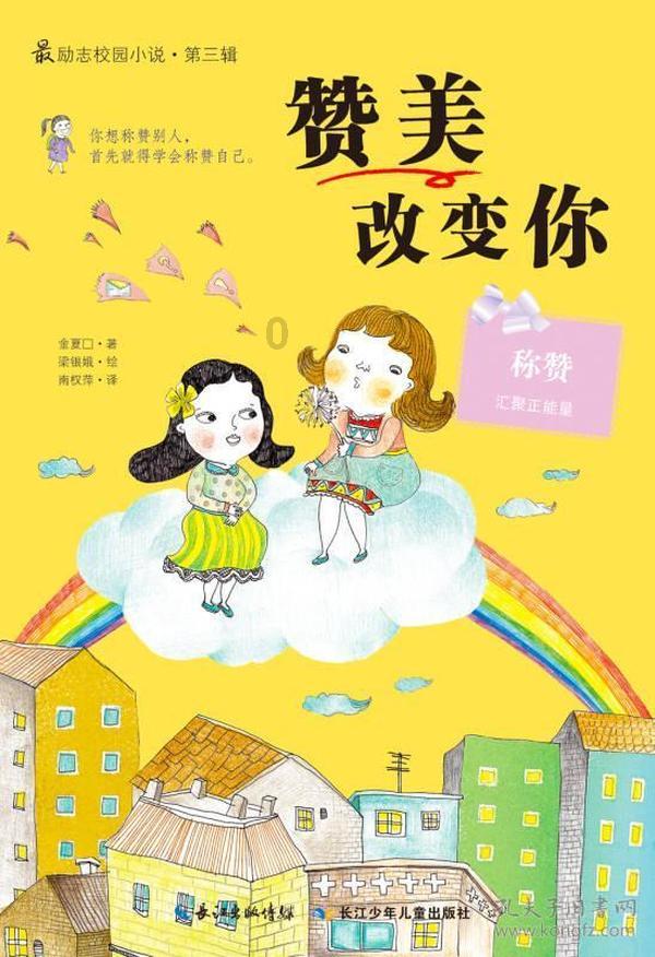 江西:推进药品说明书适老化改革试点