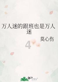 让老年人共享发展成果、安享幸福晚年——多部门解读发展银发经济文件