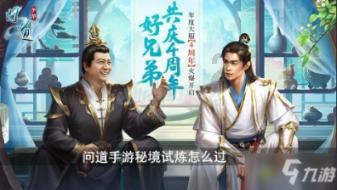 美图秀秀下载2023最新版