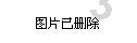星火语音大模型首发 讯飞输入法AI能力将获提升