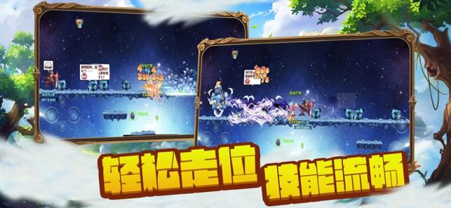 “爷叔”唯一指定网游：靠24小时贴身服务垄断全年龄层玩家