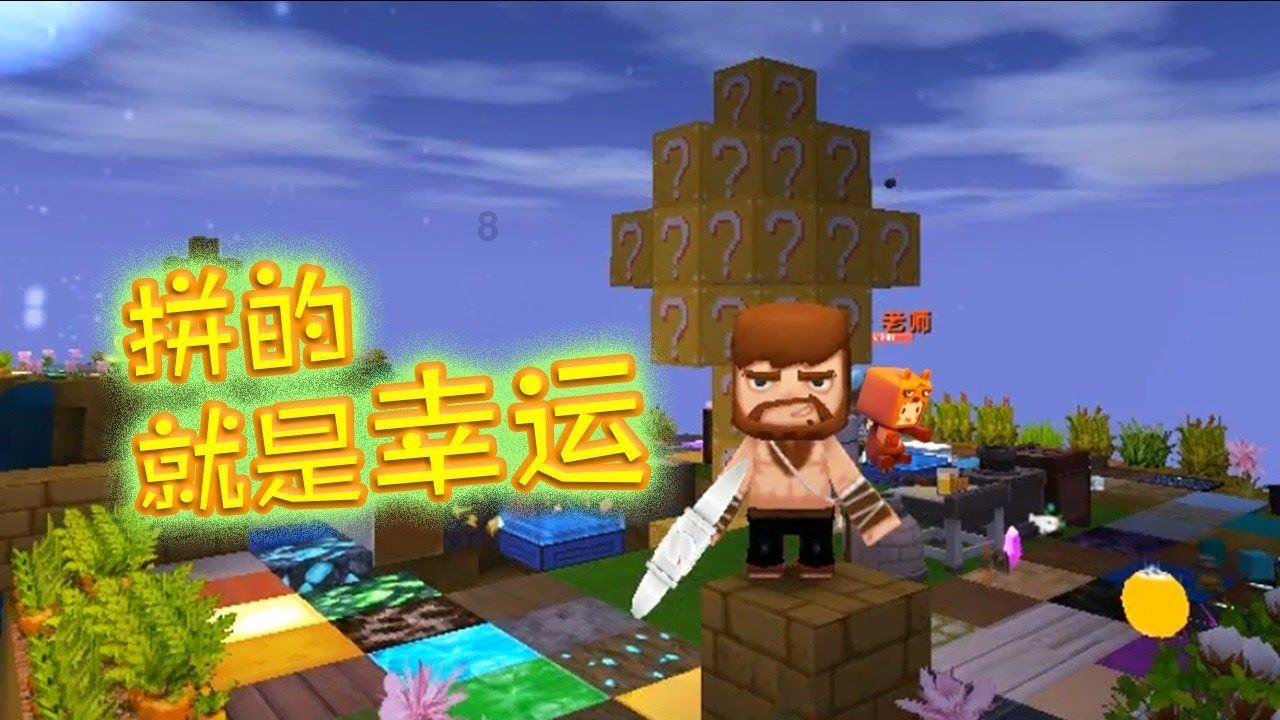 时尚的詹娜