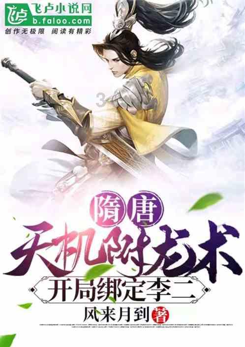 日系纯电SUV+1 东风本田e:NS2申报图曝光