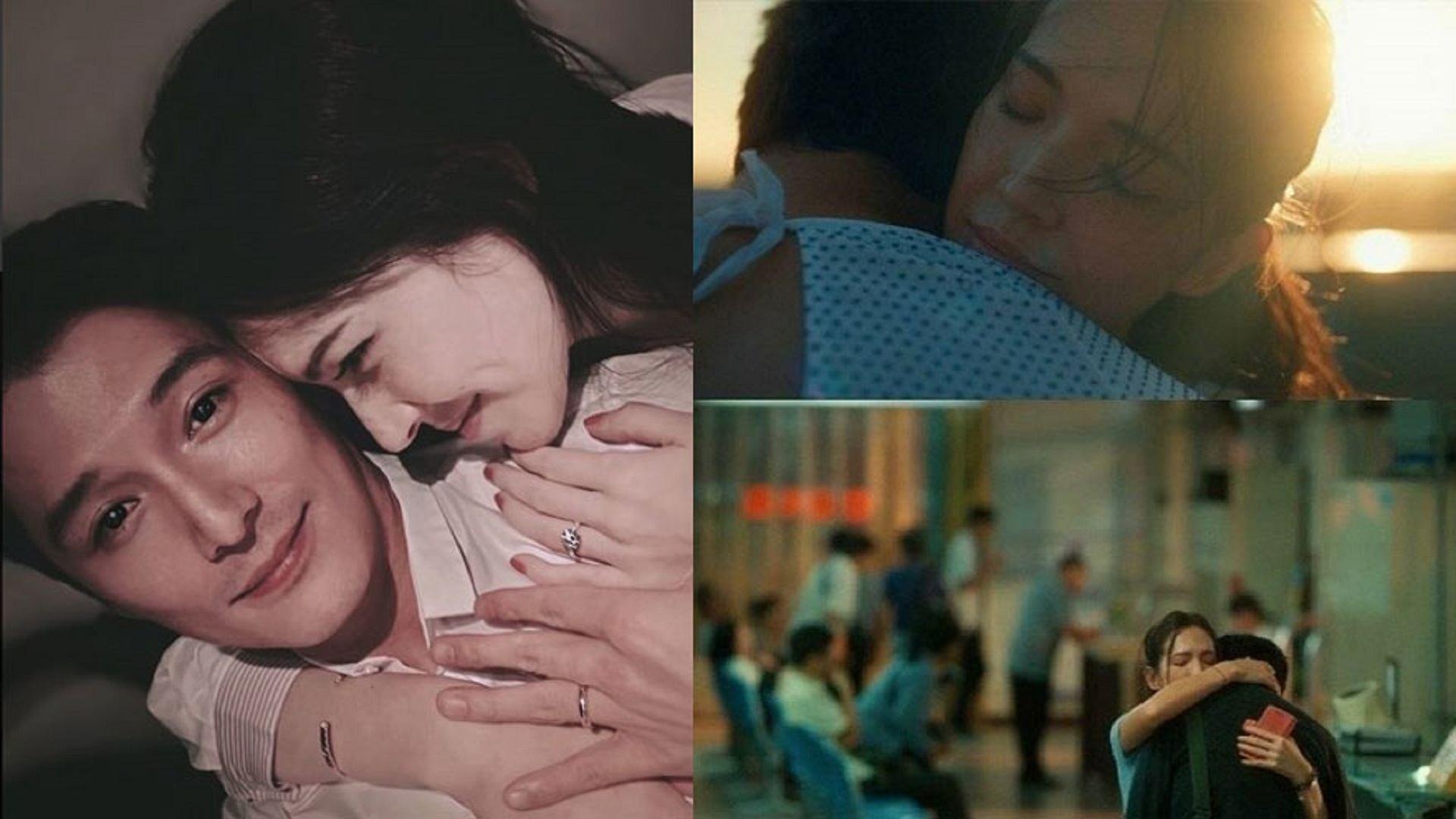 美妙森林找不同