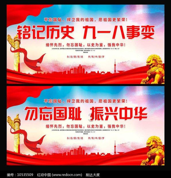 宝马5系全新升级，能否再掀豪华轿车风波？