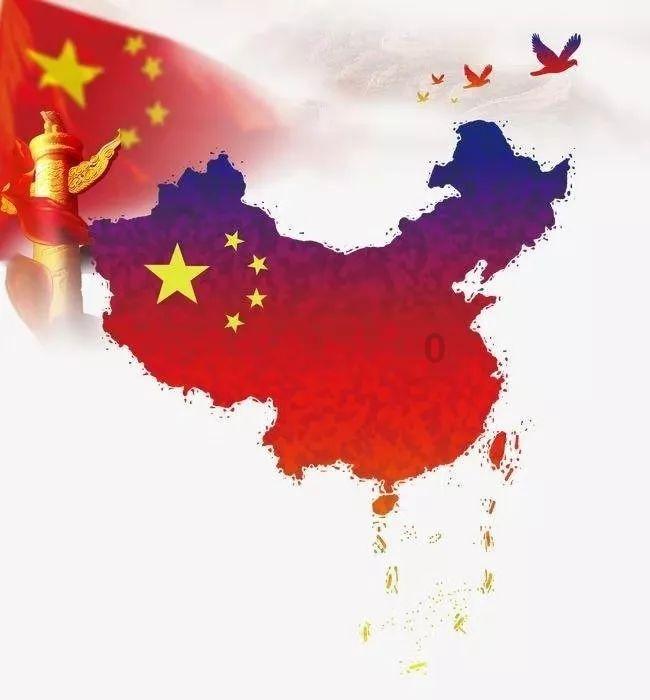 王玉娟列席指导基层联系点党支部主题教育专题组织生活会