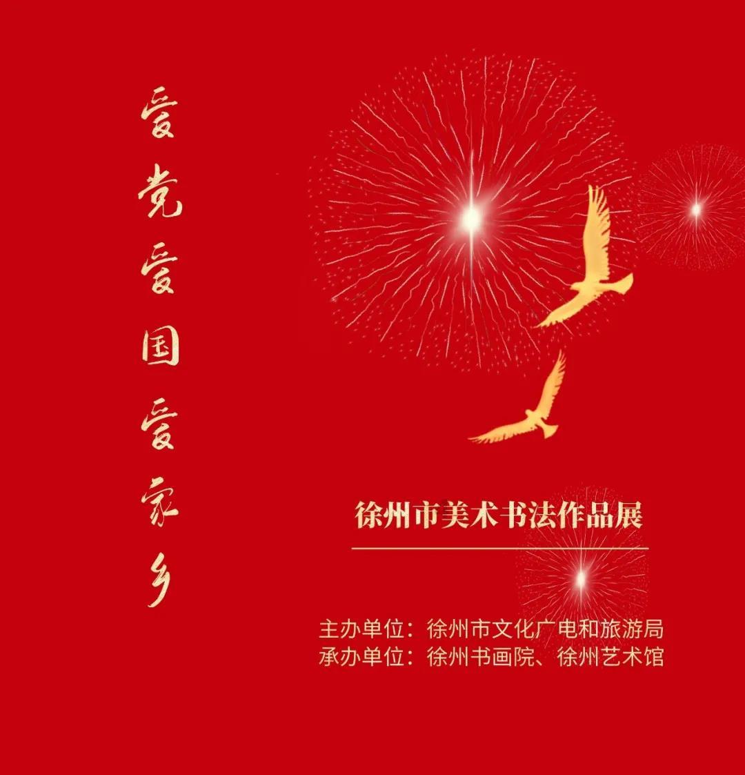 红色盒子小人