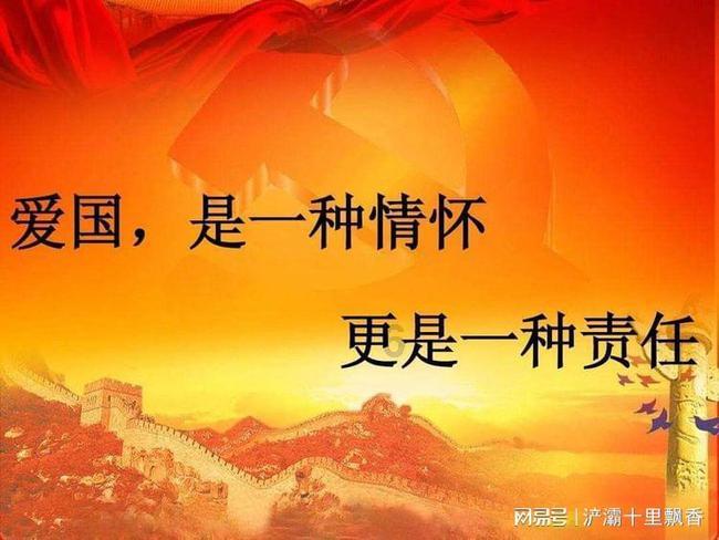 瑞士建材巨头豪瑞拟分拆北美业务并在美上市 估值达300亿美元