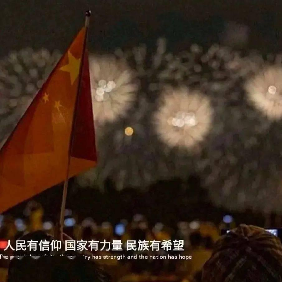 阿凯历险记