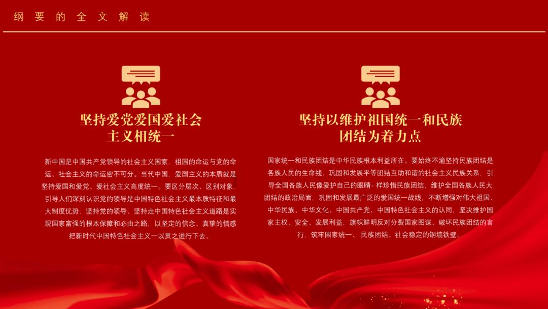 口腔扁平苔藓白斑白纹逐渐没有了