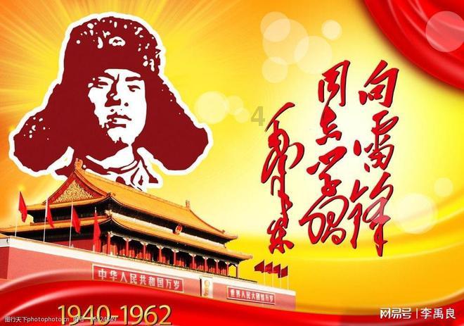万词王