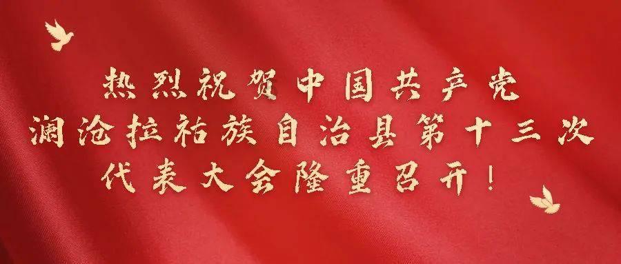 万词王