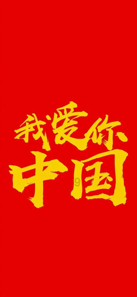 金莎和男友录综艺片酬1:9 分成?恋情被吐槽甚至劝分
