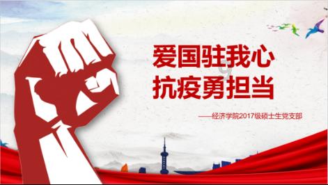 可爱小猫向上跳