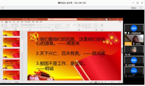 燃情冬日 《侠客风云传OL》邀您畅游武侠世界