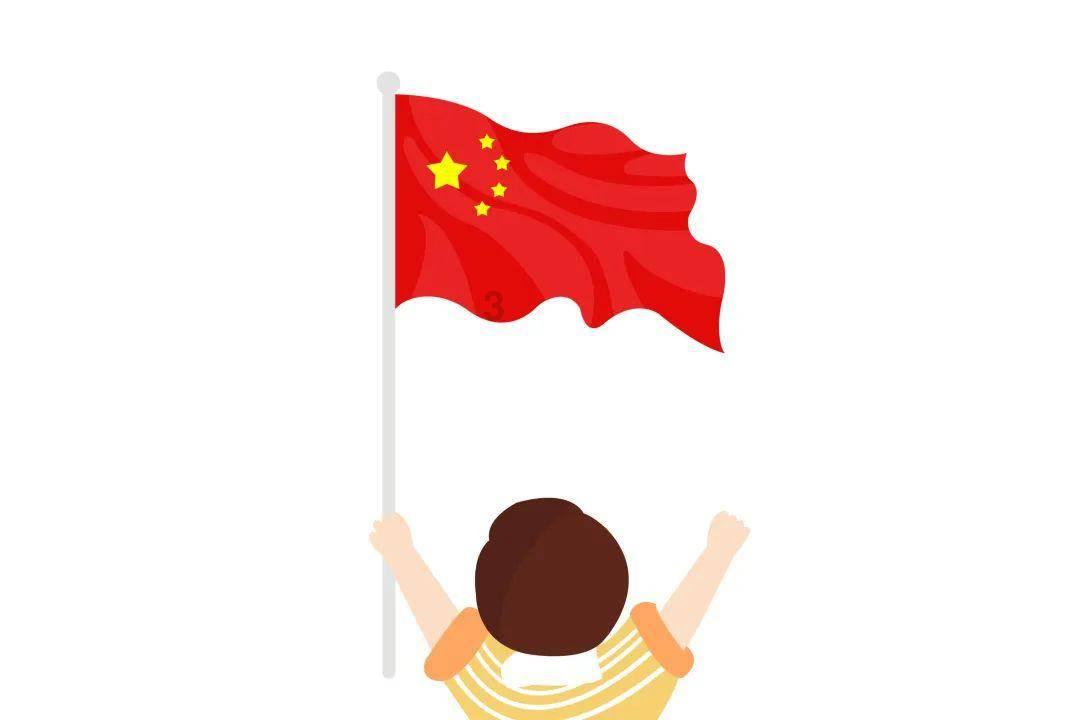 解疑问答