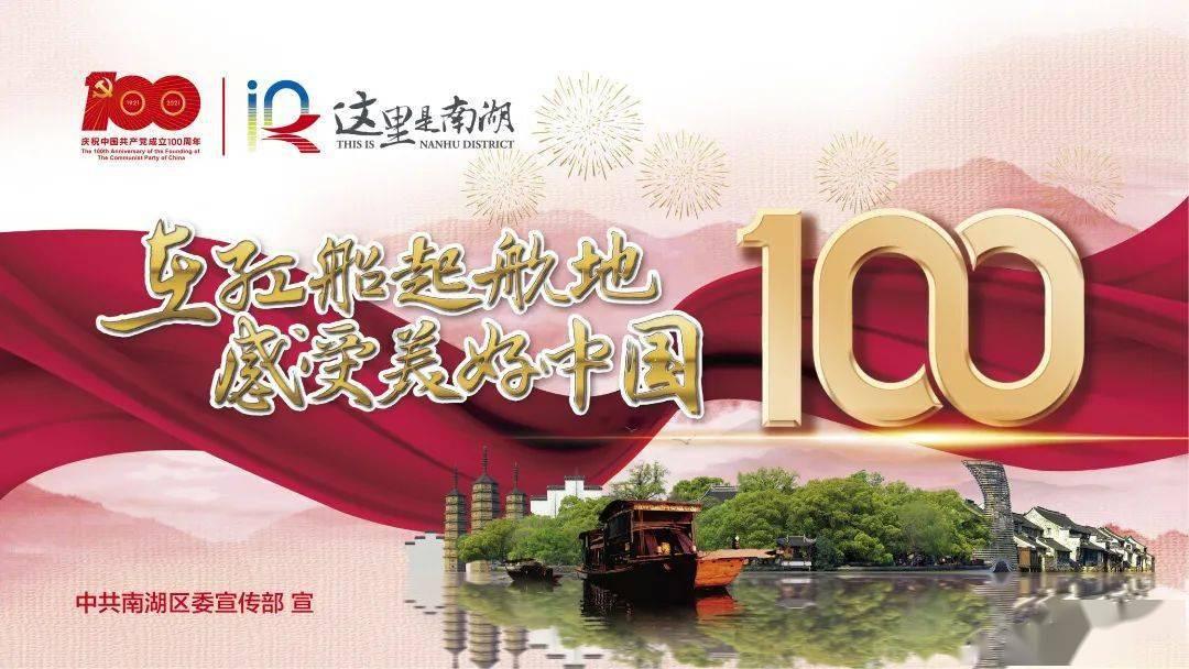 狂暴重装机甲2
