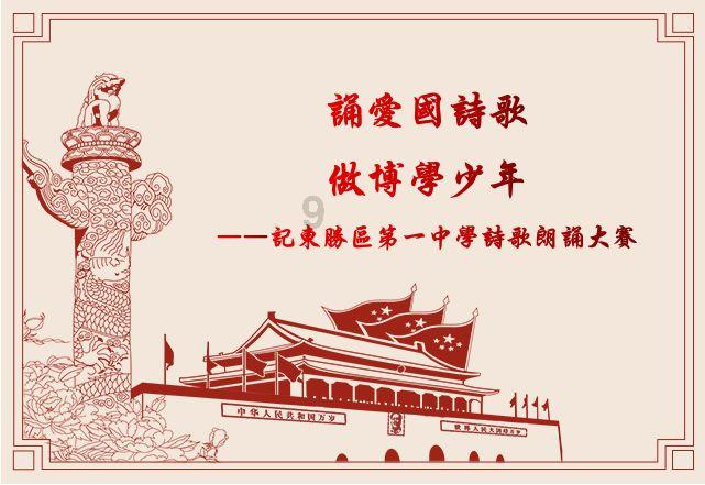 药明康德:密切关注草案立法程序进展,业务发展不会对任何国...
