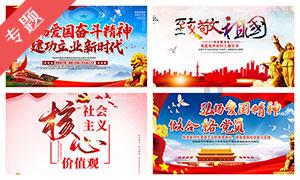请问：0.9%的生理盐水有什么用？游戏画面