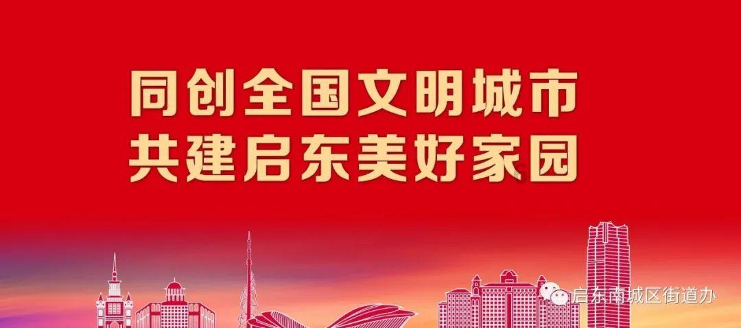 新春佳节感受有声有色有味的古滇年味