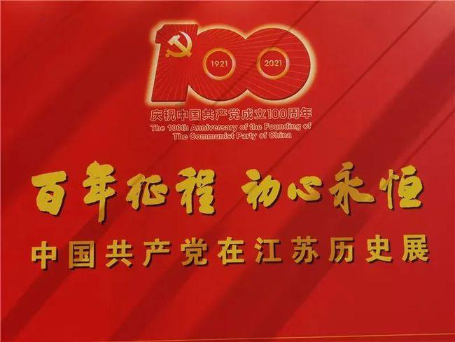 奇妙恐龙世界