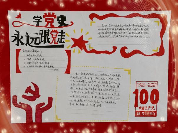 影视工厂