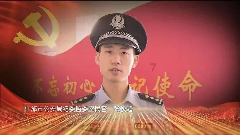 绩溪县新增 一处省级森林康养示范基地