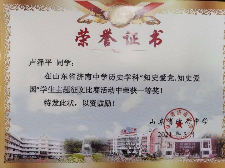 半条命：恐惧之泣
