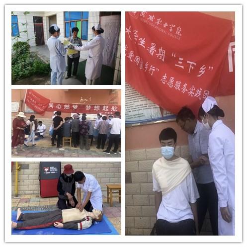 西安交通大学:持续推动校地企一体联动 产学研深度融合
