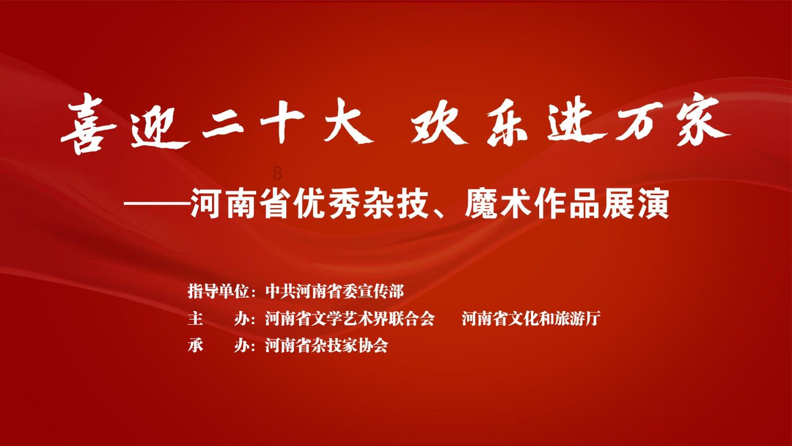贵州移动:迎战寒潮 坚守通信服务保障第一线