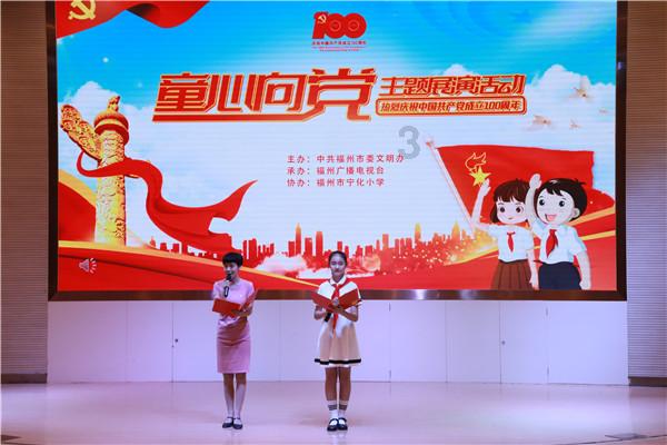 歌尽凡尘