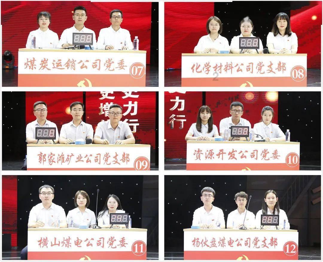 剖腹产择吉日万年历游戏画面
