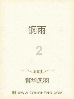 甲流乙流还要流行多久?国家卫生健康委最新解答!