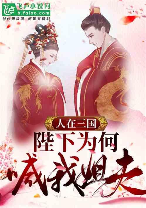 唤醒年轻人的戏曲DNA,越剧《新龙门客栈》为何“火”出圈