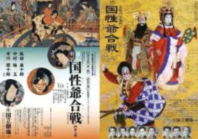 重庆市酉阳土家族苗族自治县发布道路结冰黄色预警