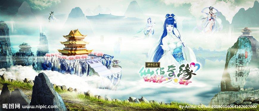魏延在后期虽然勇冠蜀国，但三国中仍有二人可击败魏延！