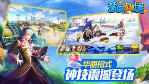 茅台将再次联名瑞幸推新品